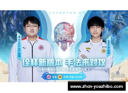 优直播KPL夏季赛首周分均承伤，WB梓墨创纪录第一，数据都无法