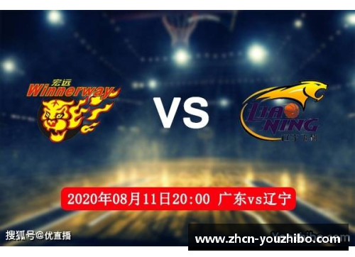 优直播广东官方公布CBA总决赛赛程表，预计将在5月10日迎战辽宁队 - 副本