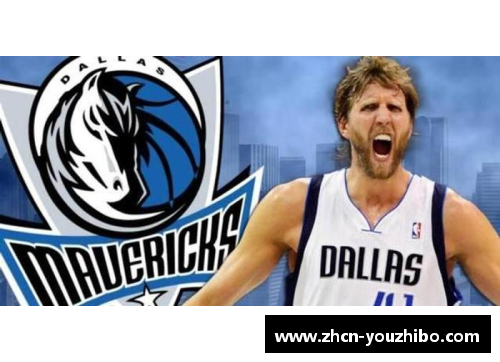 优直播NBA球员马良的职业生涯和个人成就综述